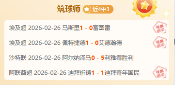 利拉德独占,鳌头,库里耀眼登,开云体育KaiYun,Sports官网,KaiYun,Sports开云体育娱乐,开云体育投注,开云体育平台,开云体育赛事直播,开云体育app下载