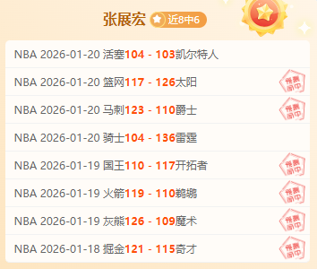 美媒热捧桑,托斯引库明,加经纪人大,开云体育KaiYun,Sports官网,KaiYun,Sports开云体育娱乐,开云体育投注,开云体育平台,开云体育赛事直播,开云体育app下载