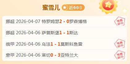 吉达国民迎,战哈森姆,主场龙能否,开云体育KaiYun,Sports官网,KaiYun,Sports开云体育娱乐,开云体育投注,开云体育平台,开云体育赛事直播,开云体育app下载