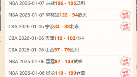 “美媒热捧桑托斯引库明加经纪人大惑不解：是哪位神秘账号在疯狂吹捧？NBA焦点话题揭晓！”