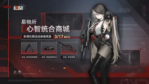 CBA 12月20日常规赛：辽京交锋